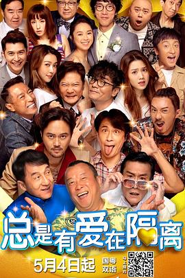 中国男女全黄大片一级
