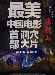 一级作爱视频